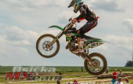a8534949c35043fb884e66071feb8fa4-csmsopatov2014402
