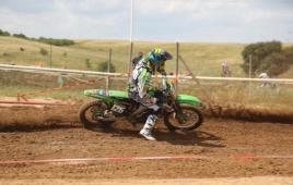 0d0d625b2d944656949e8e3e9d2e33d8-img_7046_0