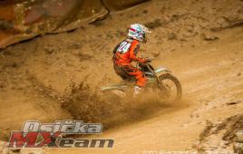 5808fcdebe5745f7955d0cdb0d46dbd4-mmcrvranov20141289