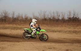 8f0e47f2d85d48a08ece148ae78691cf-img_0086_-_kopie